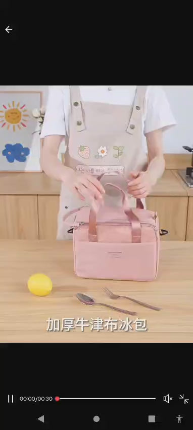 portable lunch bag